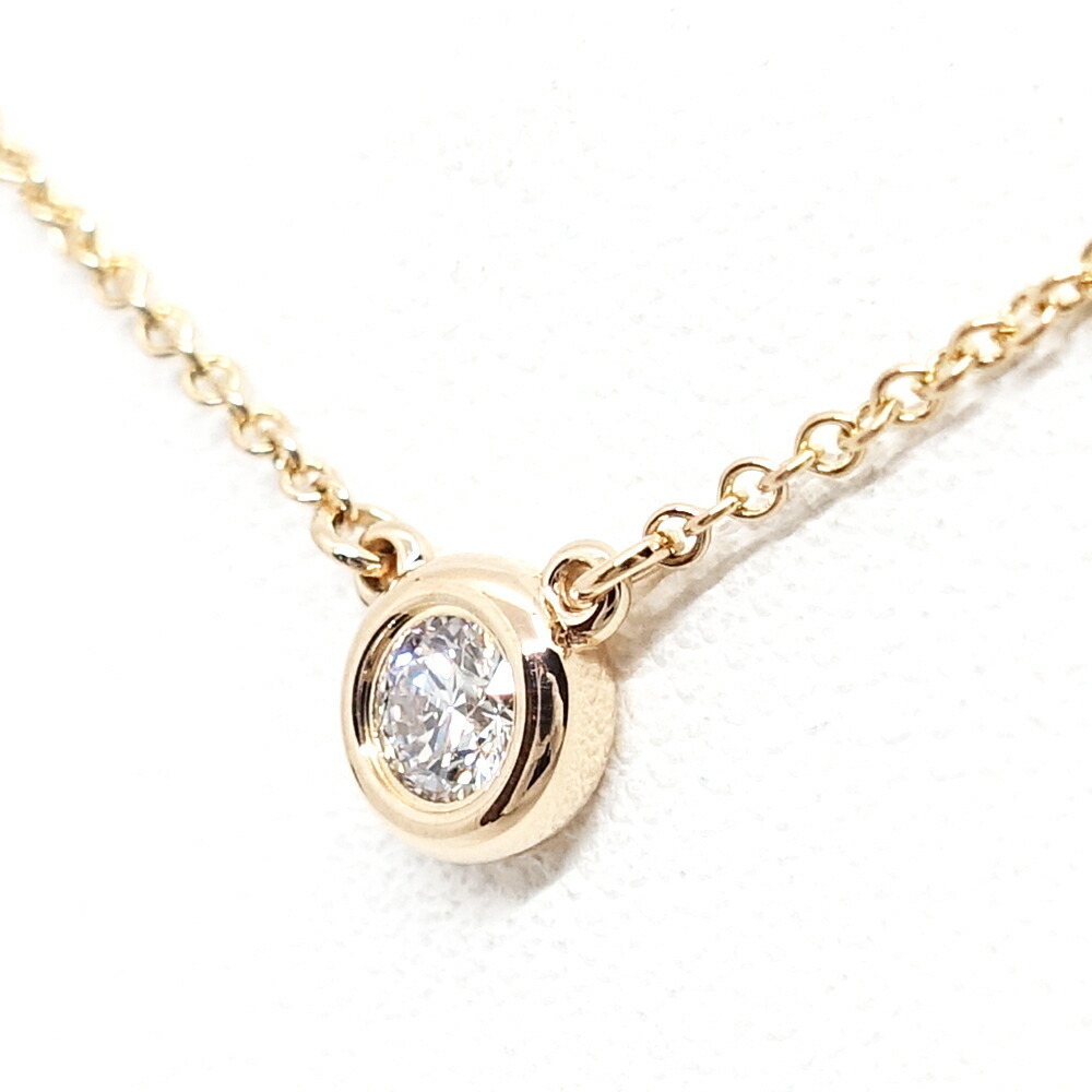 Tiffany & Co. By the Yard Diamond Necklace Rose Gold